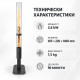 Пелетен градински отоплител 3,6 kW със стъклена тръба 7