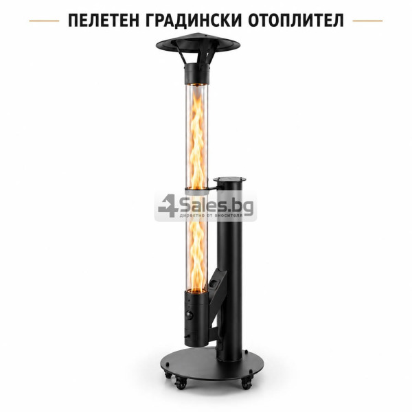 Пелетен градински отоплител 5 kW със стъклена тръба