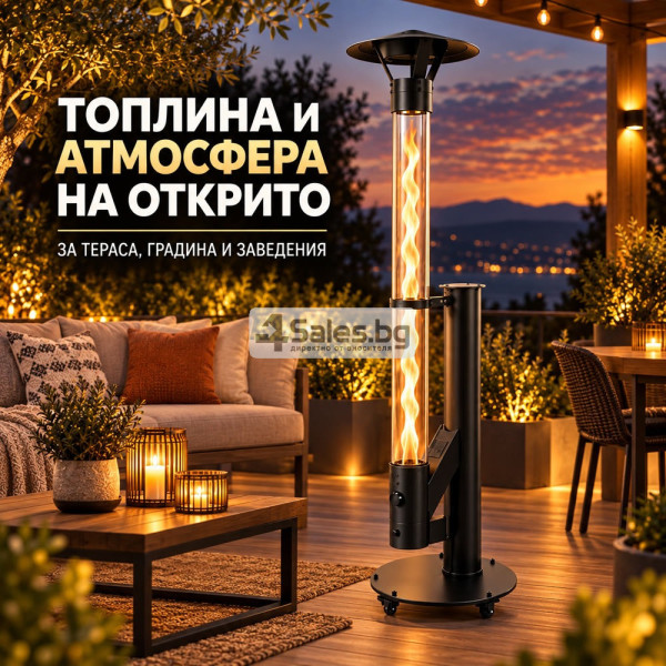 Пелетен градински отоплител 5 kW със стъклена тръба 7