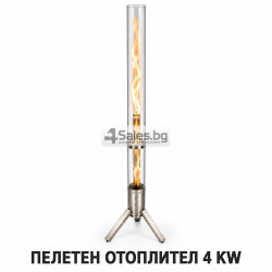Пелетен градински отоплител 4 kW със стъклена тръба, непрекъснато горене до 75 минути