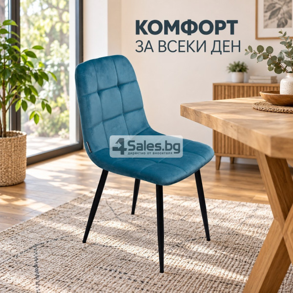 Син тапициран стол от велур с метални крака 5