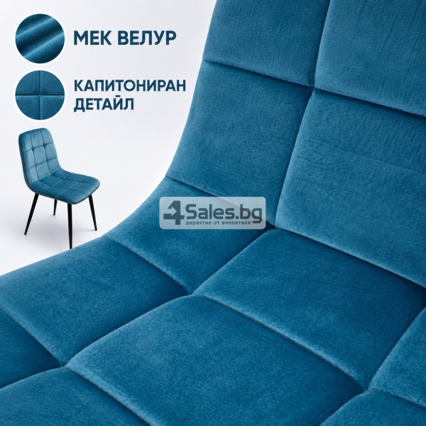 Син тапициран стол от велур с метални крака 8
