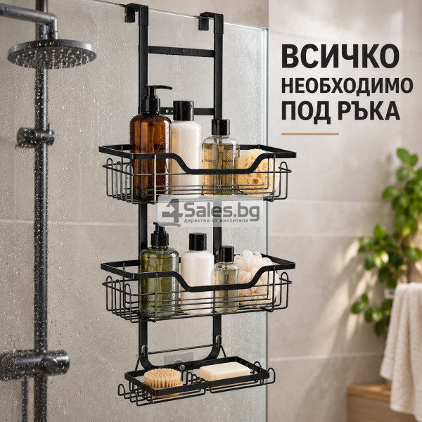 Черна висяща етажерка за душ с три нива 4