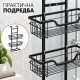 Черна висяща етажерка за душ с три нива 3