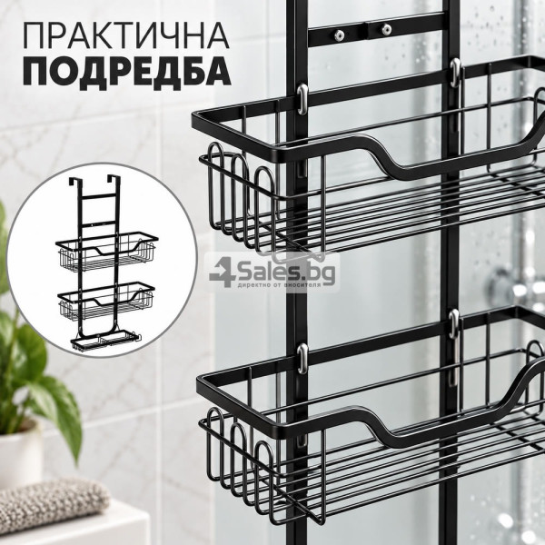 Черна висяща етажерка за душ с три нива 3