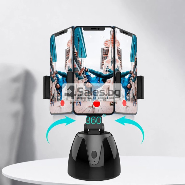 Интелигентна 360° стойка за телефон с проследяване на движение