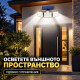 Соларна външна LED лампа с 3 глави, сензори и дистанционно 7