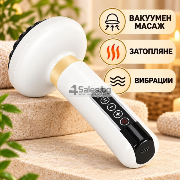 Антицелулитен вакуумен масажор за тяло с вендузи, загряване и 12 нива на засмукване – за крака, корем, ханш и гръб, бял 2