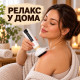 Антицелулитен вакуумен масажор за тяло с вендузи, загряване и 12 нива на засмукване – за крака, корем, ханш и гръб, бял 4