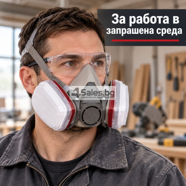 Противопрахова полумаска с два сменяеми филтъра и регулируем ремък 3