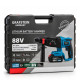 Акумулаторен Перфоратор GRAFSTEIN 88V, 2 Батерии 6.0Ah, Безчетков Мотор и Куфар 6