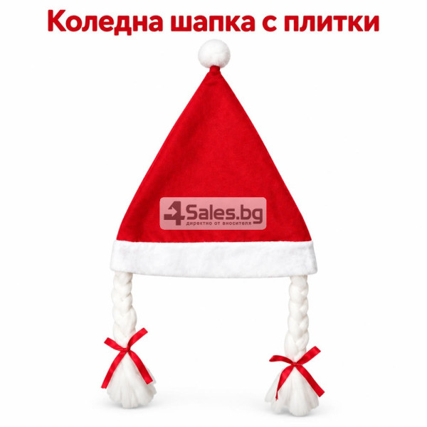 Коледна шапка с бели плитки и червени панделки 1