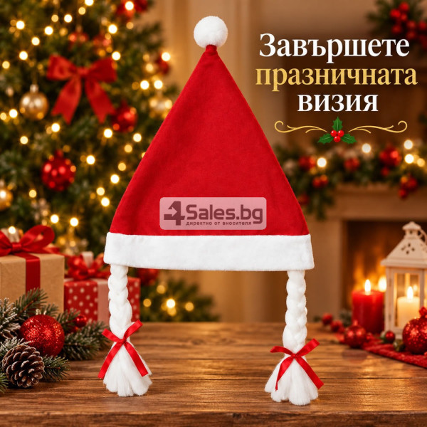 Коледна шапка с бели плитки и червени панделки