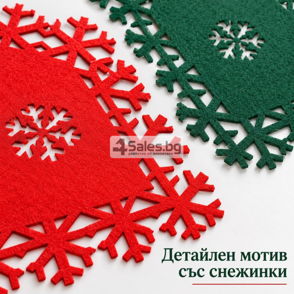 Комплект 12 коледни филцови подложки за маса със снежинки