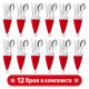 Комплект 12 коледни калъфа за прибори – шапки на Дядо Коледа 5