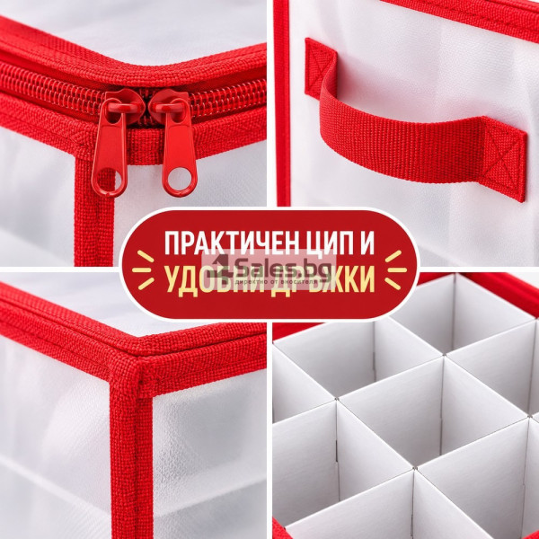 Органайзер за коледни украси с 64 отделения 10