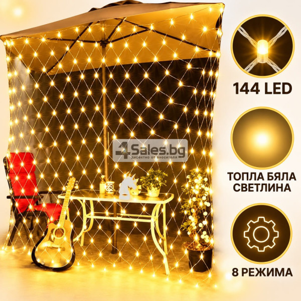 LED светлинна завеса 2 × 2 м с 144 светлини, топлa бяла светлина 2