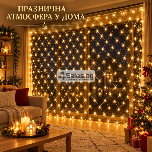 LED светлинна завеса 2 × 2 м с 144 светлини, топлa бяла светлина
