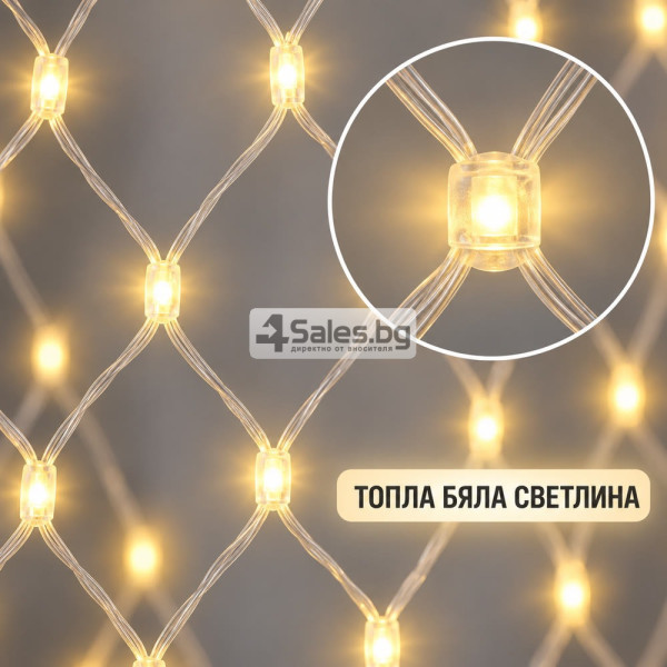 LED светлинна завеса 2 × 2 м с 144 светлини, топлa бяла светлина