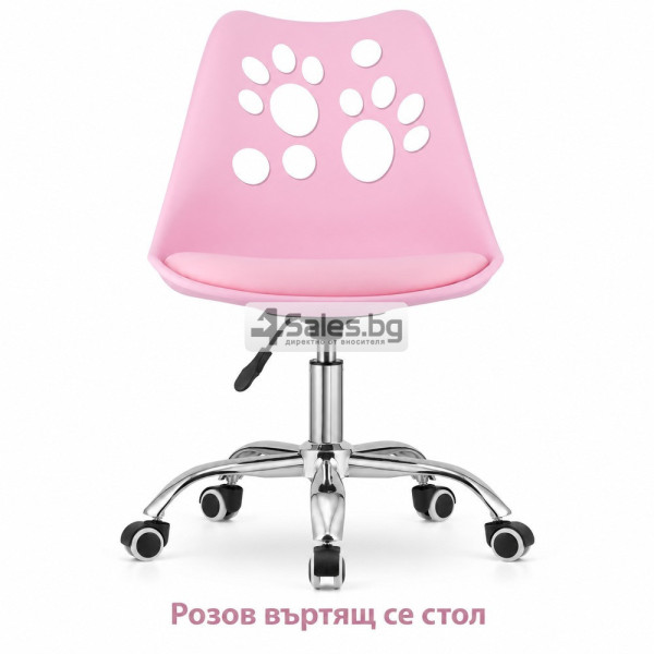 Модерен въртящ се стол с лапички и регулируема височина, детски 5