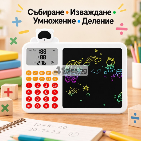 Детски образователен калкулатор 2 в 1 с LCD дъска за писане и рисуване 5