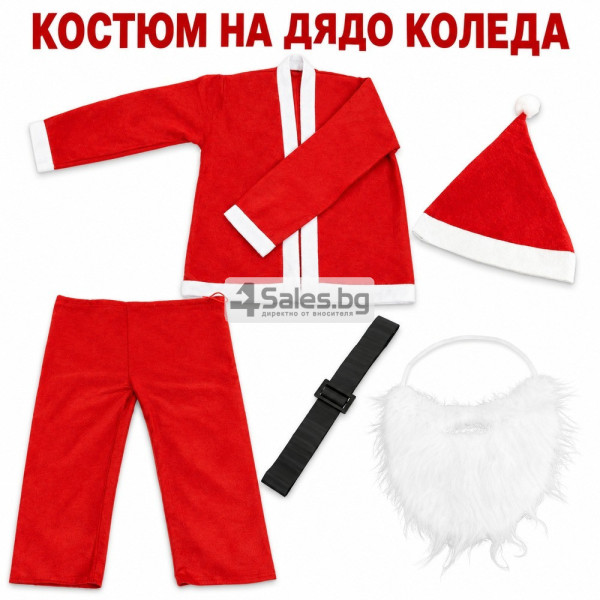 Костюм на Дядо Коледа - 5 части за перфектна празнична визия 1