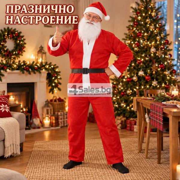 Костюм на Дядо Коледа - 5 части за перфектна празнична визия