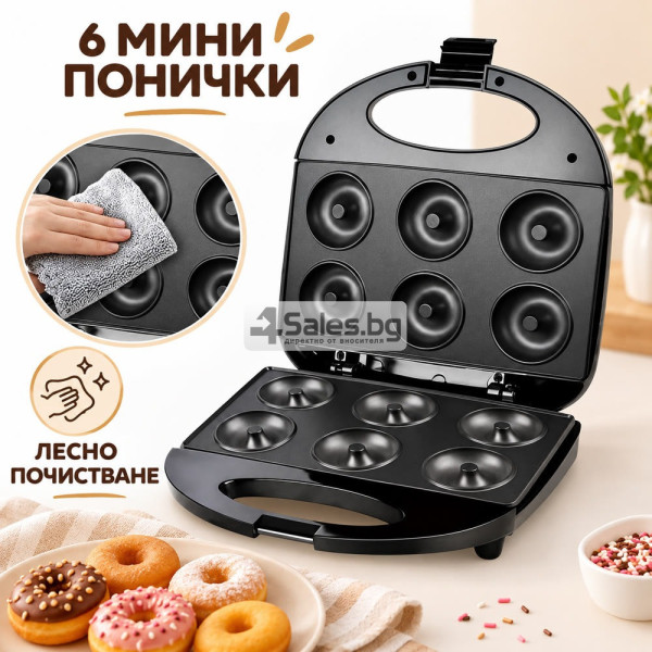 Електрически уред за 6 понички – Вкусни домашни изкушения за минути, компактен дизайн и лесно приготвяне 3