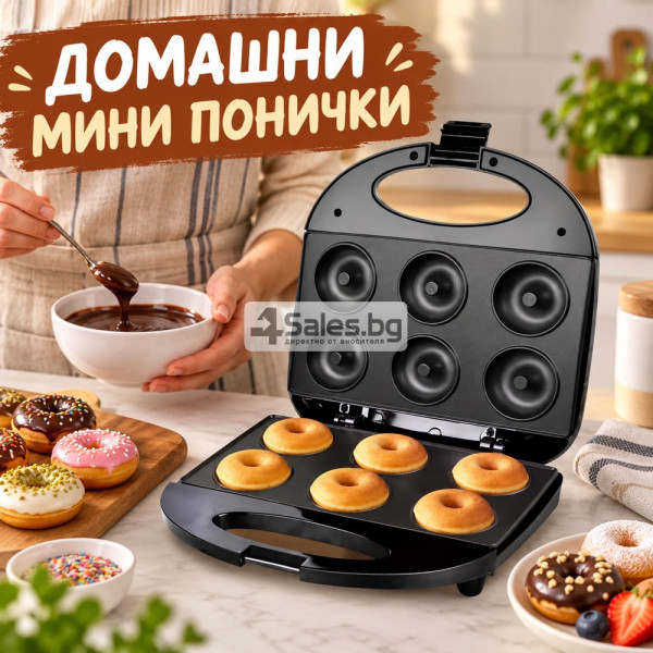 Електрически уред за 6 понички – Вкусни домашни изкушения за минути, компактен дизайн и лесно приготвяне 5