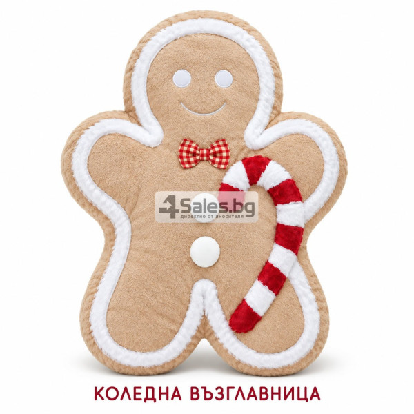 Коледна декоративна възглавница джинджифилово човече, 40 см, мека и пухкава, с празничен дизайн