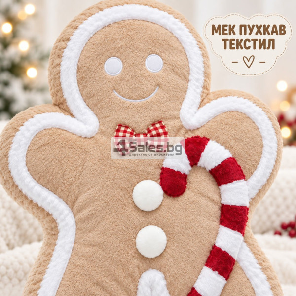 Коледна декоративна възглавница джинджифилово човече, 40 см, мека и пухкава, с празничен дизайн