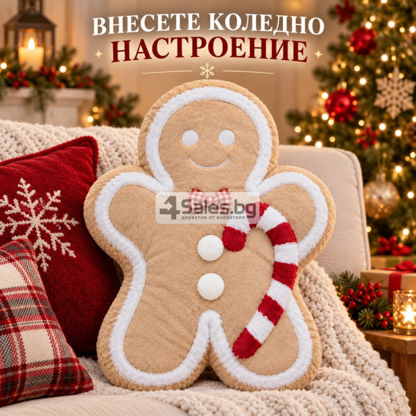 Коледна декоративна възглавница джинджифилово човече, 40 см, мека и пухкава, с празничен дизайн 6