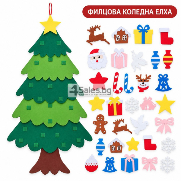 Филцова коледна елха за стена с подвижни украси