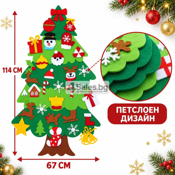 Филцова коледна елха за стена с подвижни украси 7