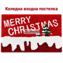 Коледна входна постелка Merry Christmas 50 × 80 см