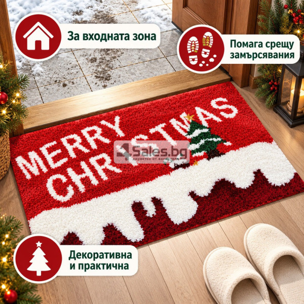 Коледна входна постелка Merry Christmas 50 × 80 см
