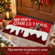 Коледна входна постелка Merry Christmas 50 × 80 см 4