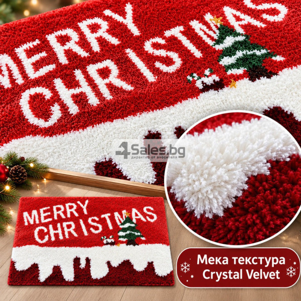 Коледна входна постелка Merry Christmas 50 × 80 см 6