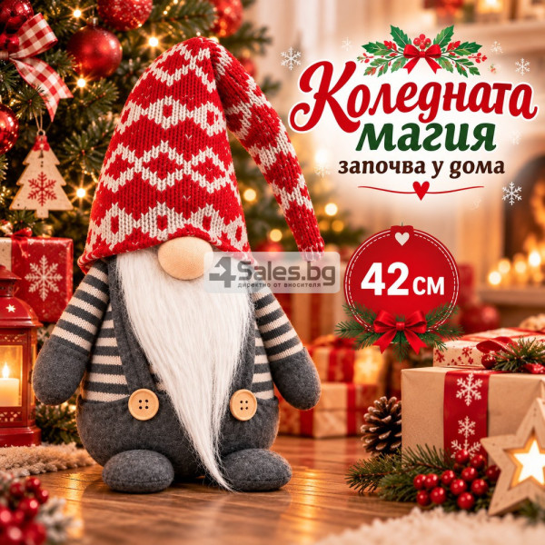 Коледен гном с червена шапка 42 см – чаровна празнична декорация за дома 2