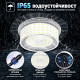 Соларна LED лампа за двор и тераса, 244 LED, 1000LM, 5 режима, дистанционно управление, IP65, до 18 часа осветление 4