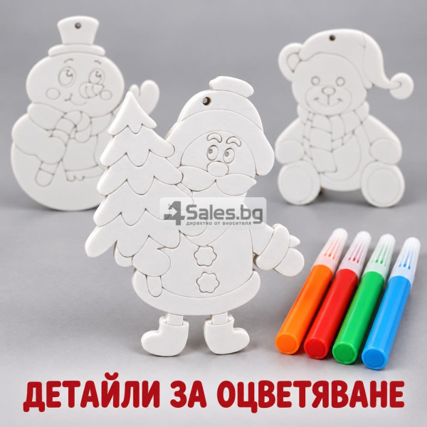 Коледен творчески комплект с 3 украси и 4 флумастера