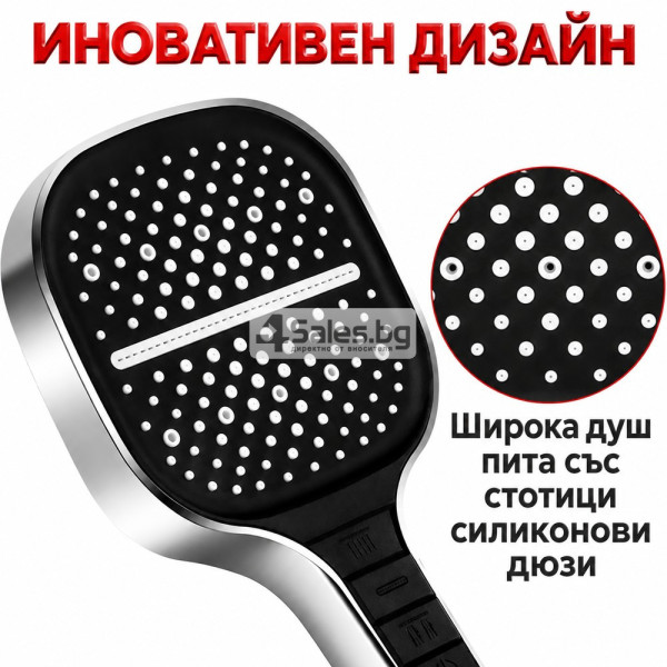 Душ слушалка с 3 режима на струята, STOP бутон и широк панел със силиконови дюзи 7