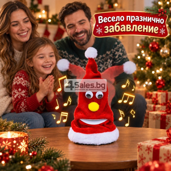 Пееща и движеща се коледна шапка с музика 20 см 4