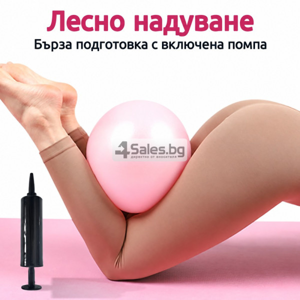 Пилатес топка 25 см от устойчив PVC материал с помпа – За баланс, стягане и упражнения у дома 7