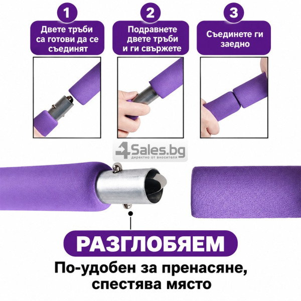 Фитнес лост с ластици за тренировка на цяло тяло – Стегни и оформи фигурата си лесно у дома