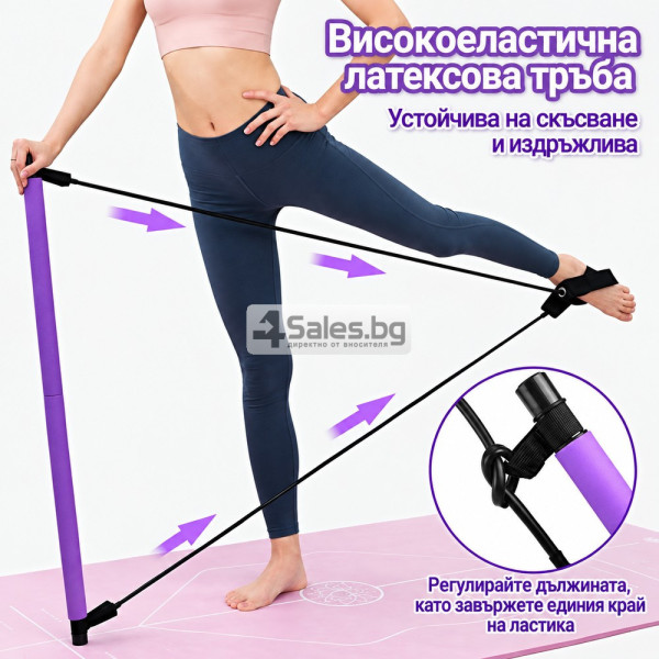 Фитнес лост с ластици за тренировка на цяло тяло – Стегни и оформи фигурата си лесно у дома