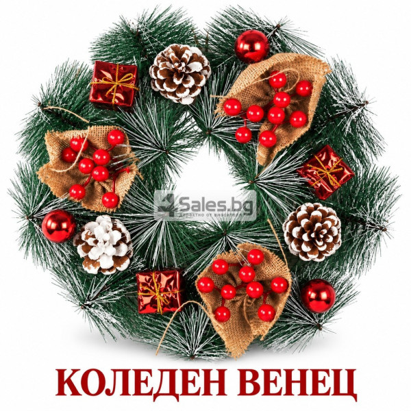 Декоративен коледен венец с червени плодове и шишарки, 30 см