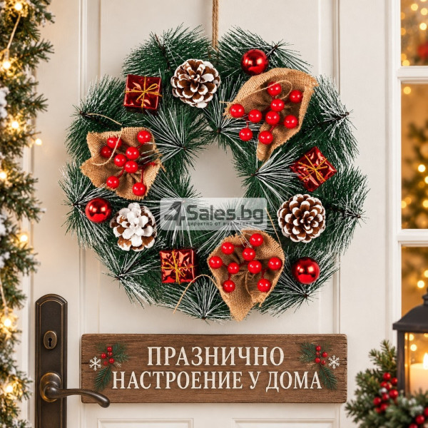 Декоративен коледен венец с червени плодове и шишарки, 30 см