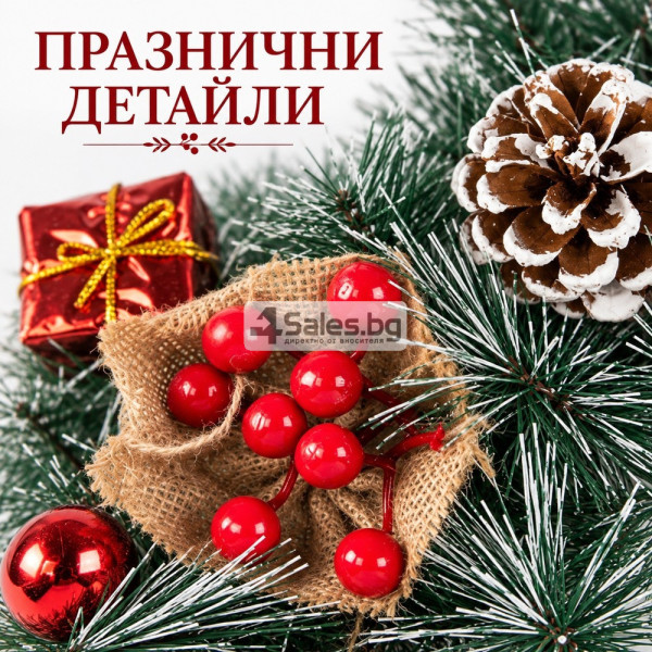 Декоративен коледен венец с червени плодове и шишарки, 30 см