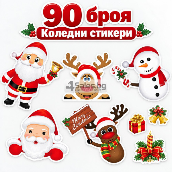 Коледни стикери за прозорци 90 броя – Празнична украса с Дядо Коледа, снежен човек и елен, лесно поставяне без инструменти